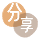 龙岩信用卡商家平台☀️诚信信用卡24小时在线接单 - 扬州信用卡